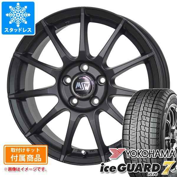 アウディ A6 4G系用 スタッドレス ヨコハマ アイスガードセブン iG70 225/55R17 97Q OZ MSW 85-2H タイヤホイール4本セットの通販は