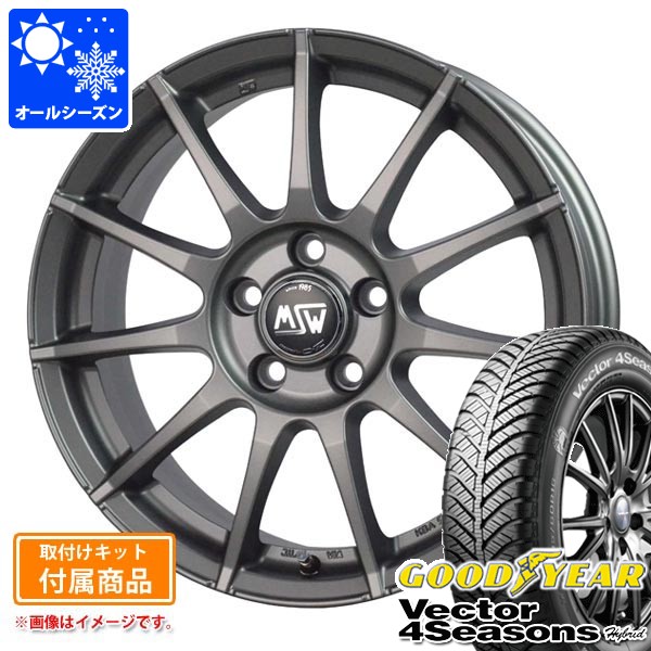 メルセデスベンツ W206 Cクラス用 オールシーズンタイヤ グッドイヤー ベクター 4シーズンズ ハイブリッド 225/45R18 91H OZ MSW 85-2H タイヤホイール4本セット