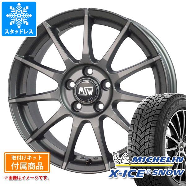 ボルボ ⭐️VOLVO ⭐️V90 ホイール/スタッドレス ICE ASIMMETRICO 18インチスタッドレスタイヤホイールセット新品