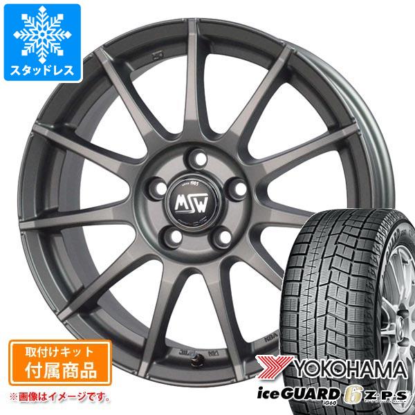 BMW G01 X3用 スタッドレス ヨコハマ アイスガードシックス iG60 225/60RF18 104Q XL ランフラット OZ MSW 85-2H タイヤホイール4本セット