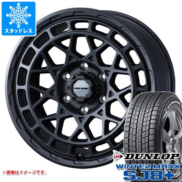 ランドクルーザー300用 スタッドレス ダンロップ ウインターマックス SJ8 プラス 265/65R18 114Q マッドヴァンスX タイプM タイヤホイール4本セット 119,400円