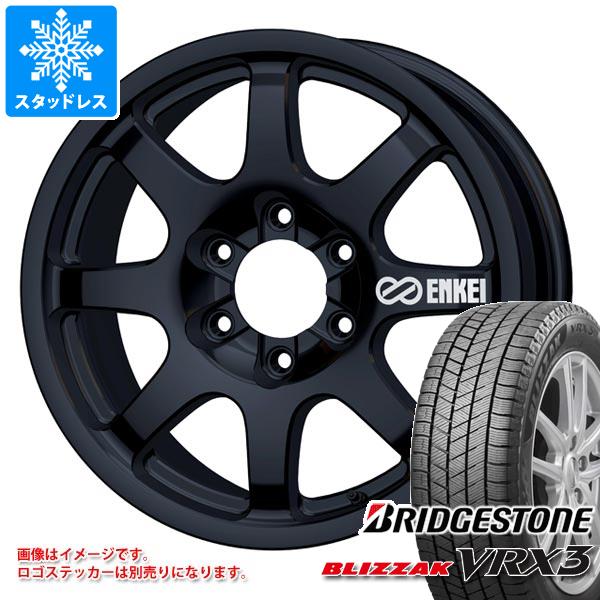 ランドクルーザー250用 スタッドレス ブリヂストン ブリザック VRX3