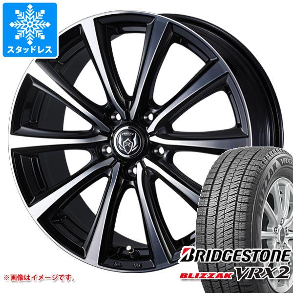 スタッドレス アルミホイール ブリヂストン VRX2 195/65R15
