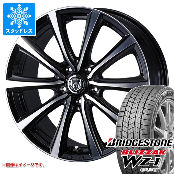 2025年製 スタッドレスタイヤ ブリヂストン ブリザック WZ-1 165/65R15 