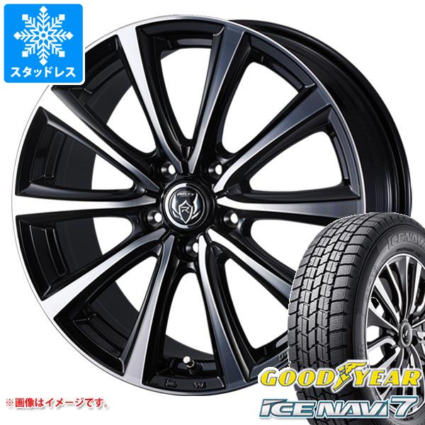 235/50R18 97Q ブリヂストン BLIZZAK VRX3 CLAIRE ZT10 スタッドレス