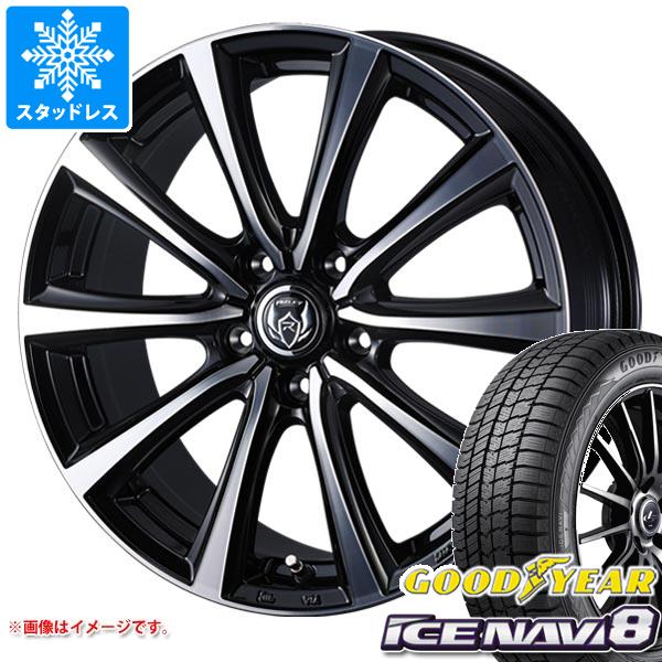 1シーズンのみ使用】 ICE NAVI 195/60/16 ホイールセット スタッドレス 