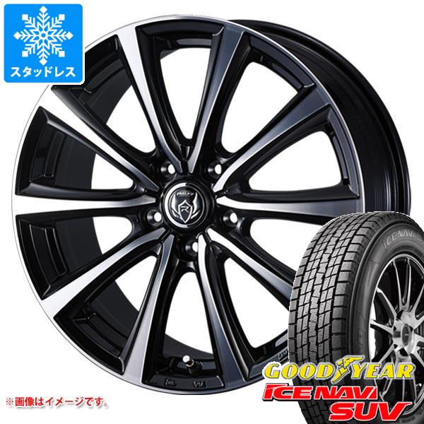 スタッドレスタイヤ グッドイヤー アイスナビ SUV 215/60R17 96Q 