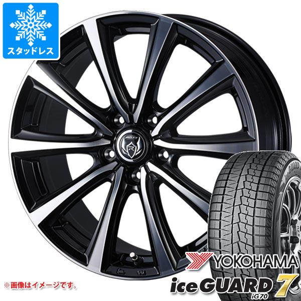 スタッドレスタイヤ ヨコハマ アイスガードセブン iG70 165/50R15 73Q 