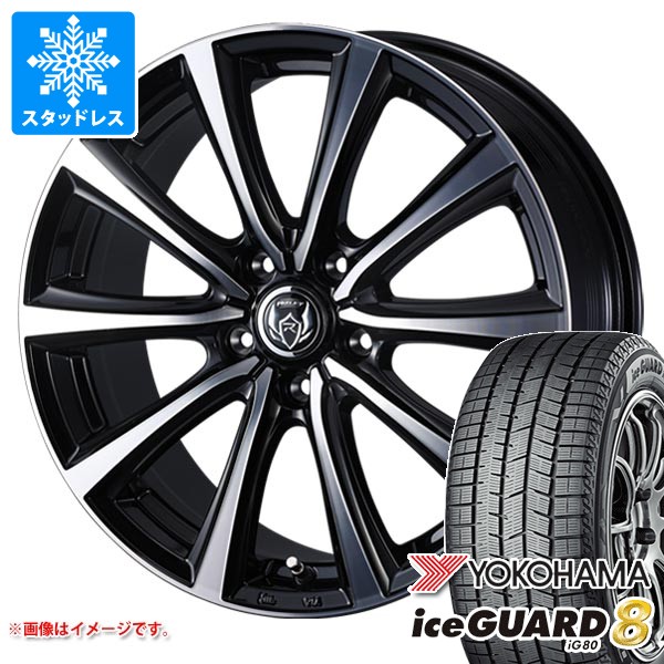 専用2 YOKOHAMA 215/50R18 2021年製 スタッドレス 楽天市場】アイスガード6 215／50r18の通販