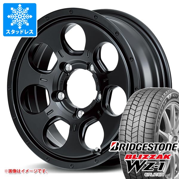 スズキ ジムニー JB64W用 スタッドレス ブリヂストン ブリザック