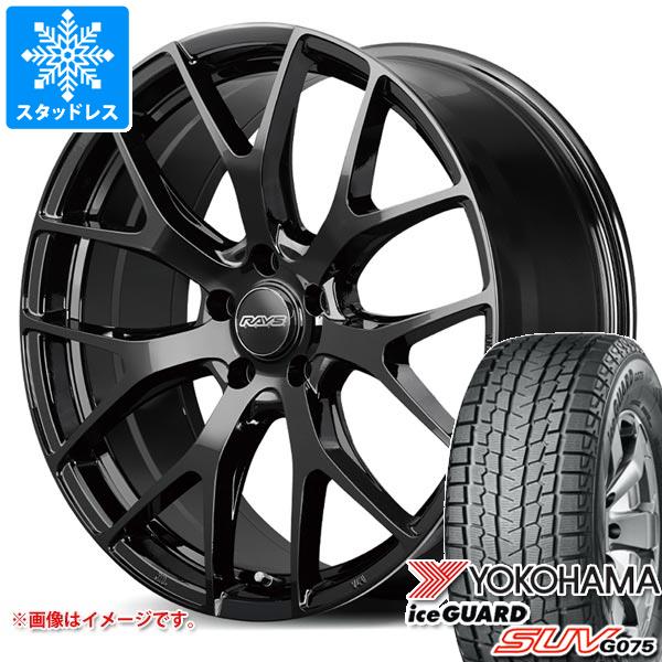 レクサス RX A10/H10系用 スタッドレス ヨコハマ アイスガード SUV G075 235/55R20 102Q レイズ RS 2x7FT タイヤホイール4本セット