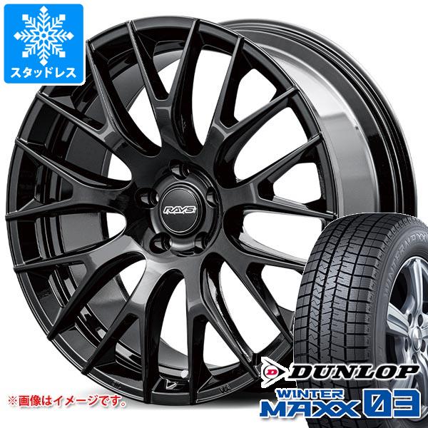 クラウン セダン 30系用 スタッドレス ダンロップ ウインターマックス03 WM03 245/45R20 103Q XL レイズ RS 2x9R タイヤホイール4本セット 218,200円