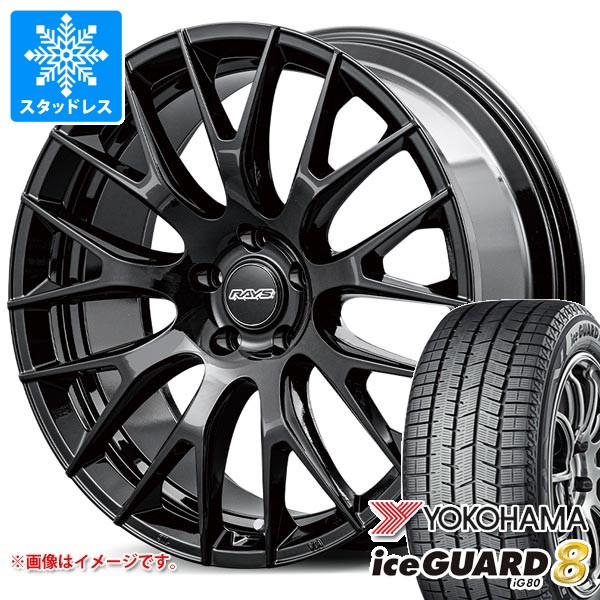 トヨタ クラウンエステート AZSH38用 スタッドレス ヨコハマ アイスガードエイト iG80 235/45R21 101Q XL IG80A レイズ RS 2x9R タイヤホイール4本セット