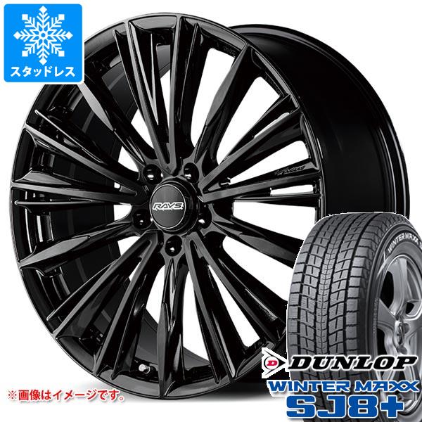 トヨタ クラウンエステート AZSH38用 スタッドレス ダンロップ ウインターマックス SJ8 プラス 235/55R19 101Q レイズ RS ヴォウジェ タイヤホイール4本セット