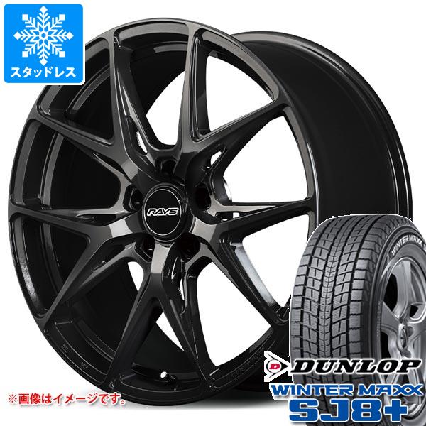 レクサス RX A10/H10系用 スタッドレス ダンロップ ウインターマックス SJ8 プラス 235/55R20 102Q レイズ RS VV21S タイヤホイール4本セット
