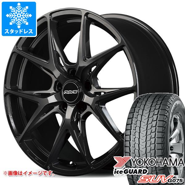 クラウン スポーツ 36系用 スタッドレス ヨコハマ アイスガード SUV G075 235/50R20 104Q XL レイズ RS VV21S タイヤホイール4本セット