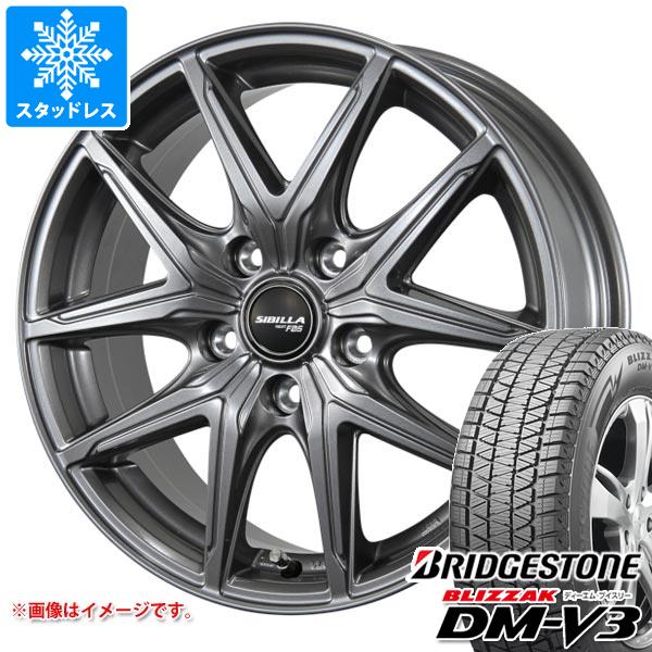 スタッドレスタイヤ ブリヂストン ブリザック DM-V3 235/65R18 106Q ＆ シビラ ネクスト F05 7.5-18 タイヤホイール4本セット235/65-18 BRIDGESTONE BLIZZAK DM-V3