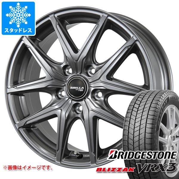 スタッドレスタイヤ ブリヂストン ブリザック VRX3 175/65R14 82Q 