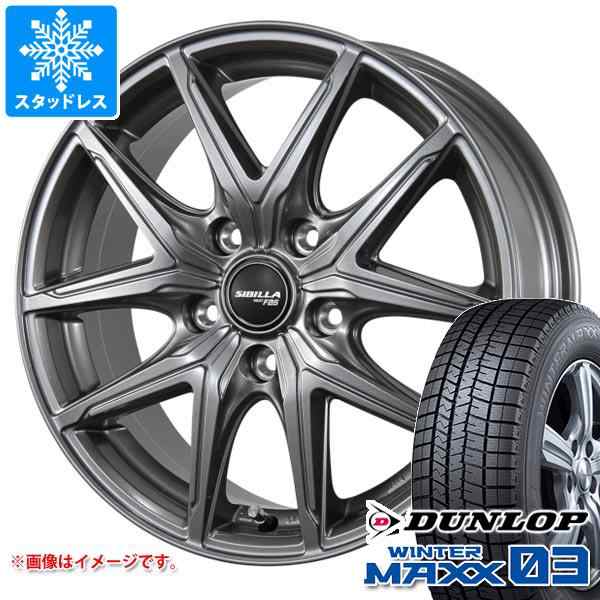 スタッドレスタイヤ ダンロップ ウインターマックス03 WM03 225/50R18 95Q ＆ シビラ ネクスト F05 7.5-18 タイヤホイール4本セット225/50-18 DUNLOP WINTER MAXX 03 WM03の通販は 112,900円