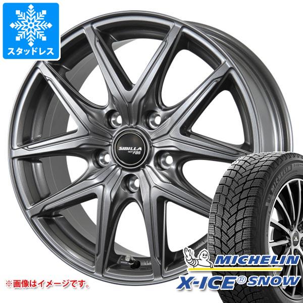 235/50R18 4本セット ミシュラン X-アイス X-ICE SNOW 【タイヤのみ