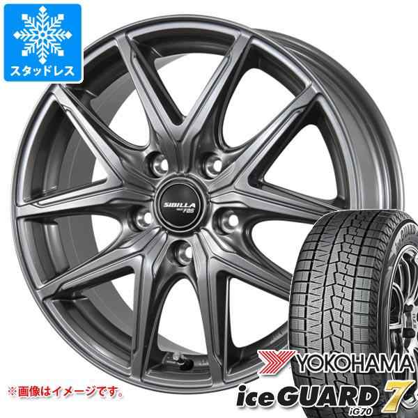 スタッドレスタイヤ ヨコハマ アイスガードセブン iG70 195/45R16 84Q XL ＆ シビラ ネクスト F05 6.0-16 タイヤホイール4本セット195/45-16 YOKOHAMA iceGUARD 7 iG70の通販は