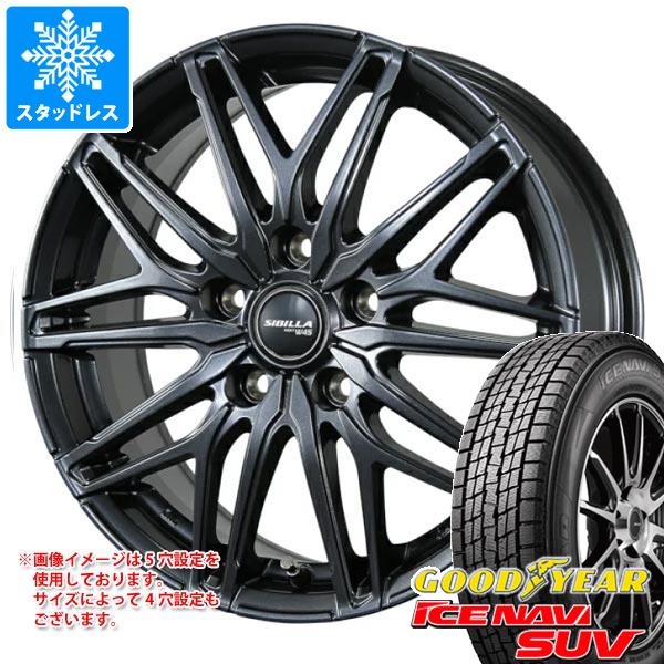スタッドレスタイヤ グッドイヤー アイスナビ SUV 215/50R18 92Q