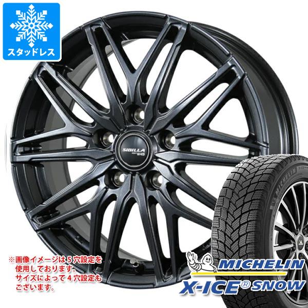 送料無料 スタッドレスタイヤホイールセット 225/60R18 100H ピレリ アイスゼロ アシンメトリコ 正規品 # BBS RE-V 18-8.