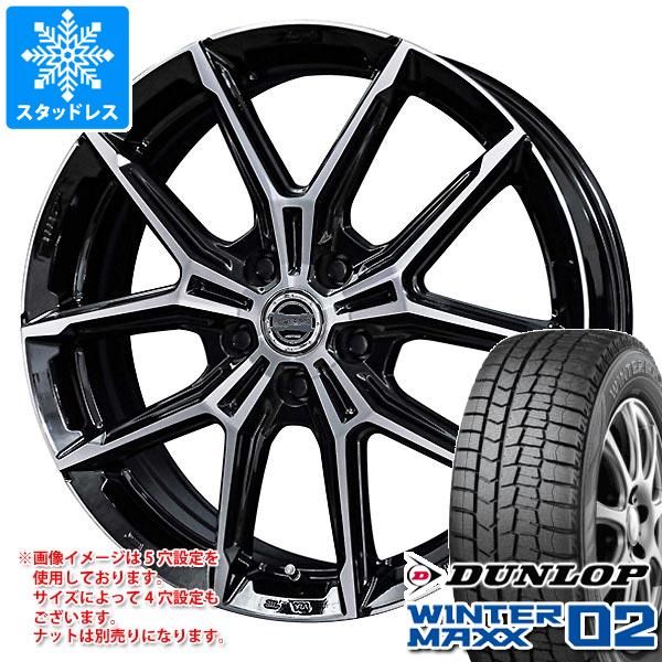 スタッドレスタイヤ ダンロップ ウインターマックス02 WM02 155/65R14 75Q ＆ 平手打ち 足し加えるEK M1 4.5-14 タイア銀輪4本仕かける155/65-14 DUNLOP WINTER MAXX 02 WM02