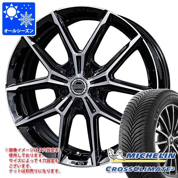 オールシーズンタイヤ ホイール4本セット 205/55R16インチ 5H114 ホットスタッフ マッドクロス グレイス BRC/BK ダンロップ ALL SEASON MAXX AS1 オールシーズンタイヤホイールセット DAVANTI ALLTOURA 205⁄55R16 ４本
