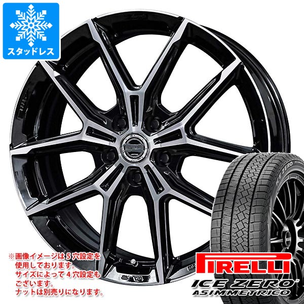 プリウス 60系用 2024年製 スタッドレス ピレリ アイスゼロアシンメトリコ SUV 195/60R17 90H スマック プラスEK M1 タイヤホイール4本セットの通販は