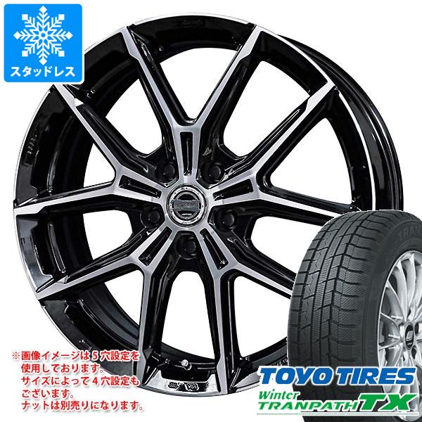 195/60R16 スタッドレス 2024年製 TOYO トーヨー Winter TRANPATH TX