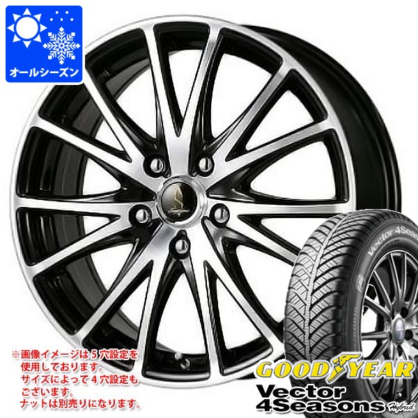 送料無料 オールシーズンタイヤホイールセット 215/60R17 96H ダンロップ オールシーズン マックスAS1 ウェッズ レオニス MX 17-7J 215⁄60R17 96H \u003cbr\u003eグッドイヤー ベクター フォーシーズンズ \u003cbr\u003e WALD