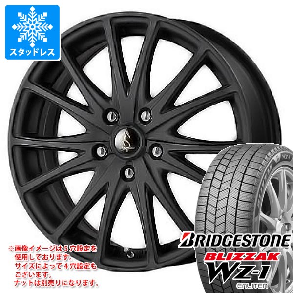 BRIDGESTONE BLIZZAK WZ-1 225/65R17 102Q ブリヂストン ブリザック WZ1 新品 スタッドレスタイヤ