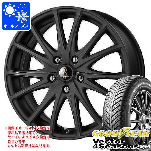オールシーズンタイヤ ホイール4本セット 225/55R17インチ 5H114 ウェッズスポーツ SA25R PSB グッドイヤー ベクター フォーシーズンズ オールシーズンタイヤ ホイール4本セット 225⁄55R17インチ 5H114