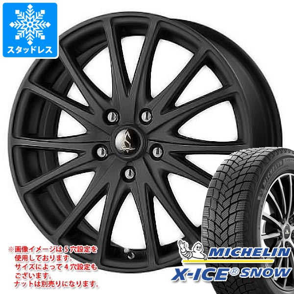 美！Weds(Leonis）17インチ5Hアルミ ミシュランX-ICEスタッドレスタイヤ 215/45R17 ミシュラン X-ICE SNOW エックスアイススノー XICE SNOW 2024年製