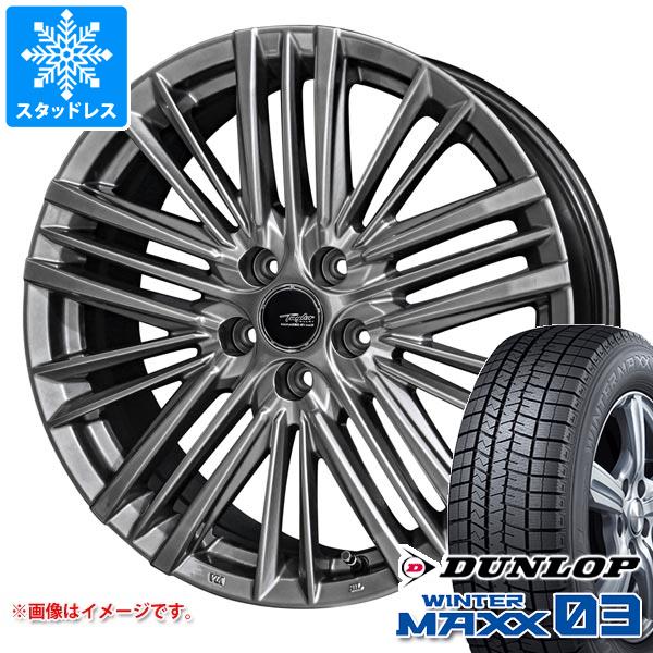 レクサス NX 20系用 スタッドレス ダンロップ ウインターマックス03 WM03 235/50R20 104Q XL テイラー TL1 タイヤホイール4本セット