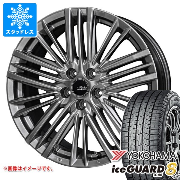 レクサス IS 30系用 スタッドレス ヨコハマ アイスガードエイト iG80 235/45R18 98Q XL IG80A テイラー TL1 タイヤホイール4本セット