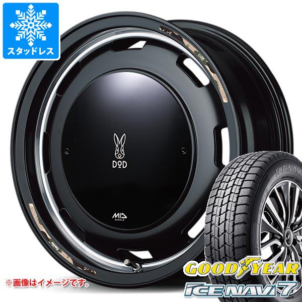 スタッドレス165/65R14 タイヤ・ホイールセットスズキハスラー4本2024