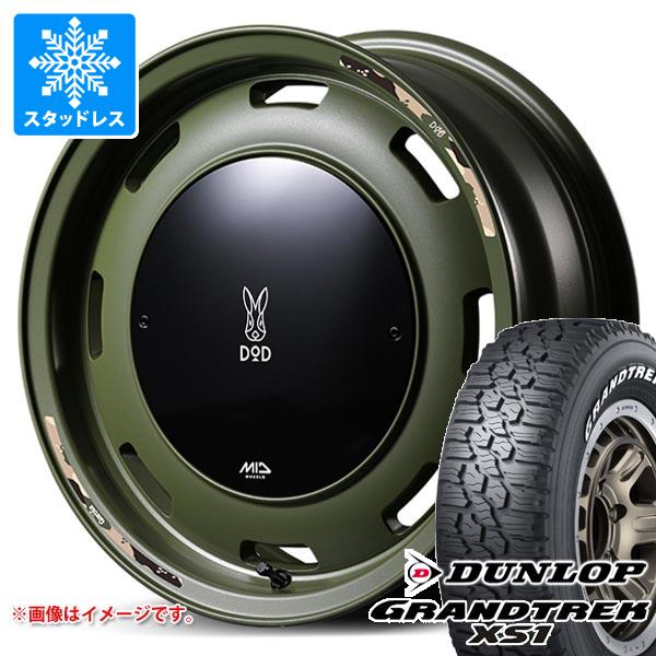 5本セット スズキ ジムニーシエラ JB74W用 スタッドレス ダンロップ グラントレック XS1 185/85R16 105/103L LT ホワイトレター ウシャリントバリ タイヤホイール5本セット