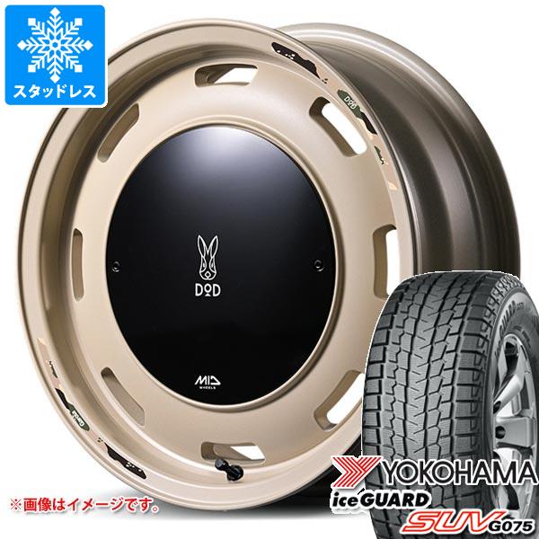 ブラックデザイン Black Design BXプレート