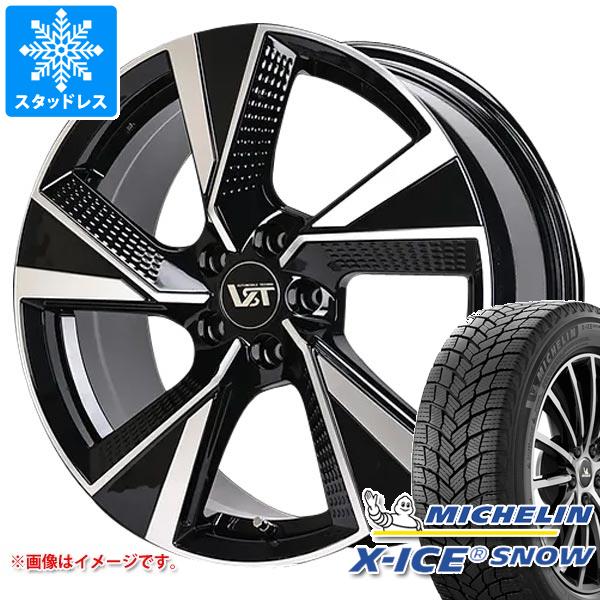 ミシュラン X-ICE SNOW VOLVO純正アルミ 16インチ 4本セット VOLVO