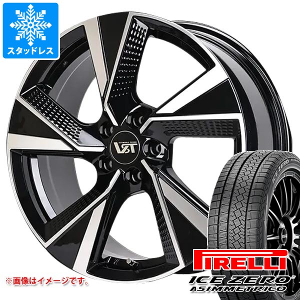 ボルボ V40 MB/MD系用 2025年製スタッドレス ピレリ アイスゼロ
