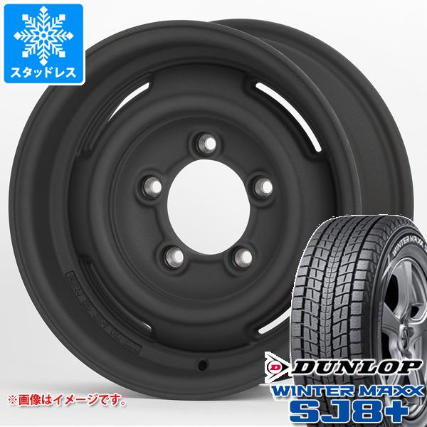 5本セット スズキ ジムニーノマド JC74W用 スタッドレス ダンロップ