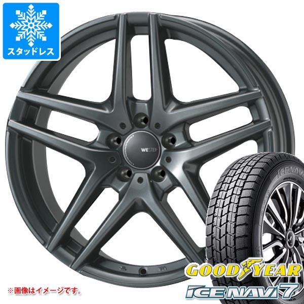 メルセデスベンツ C117 CLA用 スタッドレス グッドイヤー アイスナビ7