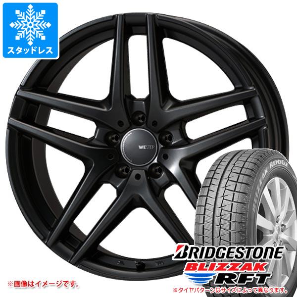 BMW スタッドレスタイヤ&アルミホイールセット 225/55/R17 ④ BMW スタッドレスタイヤ&アルミホイールセット 225/55/R17 ④ BMW