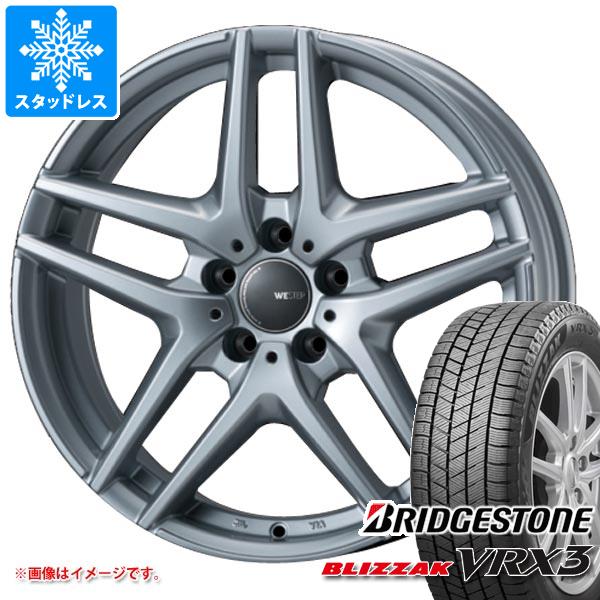 245/45R18 スタッドレス ホイールセット フォルクスワーゲン アルテオン