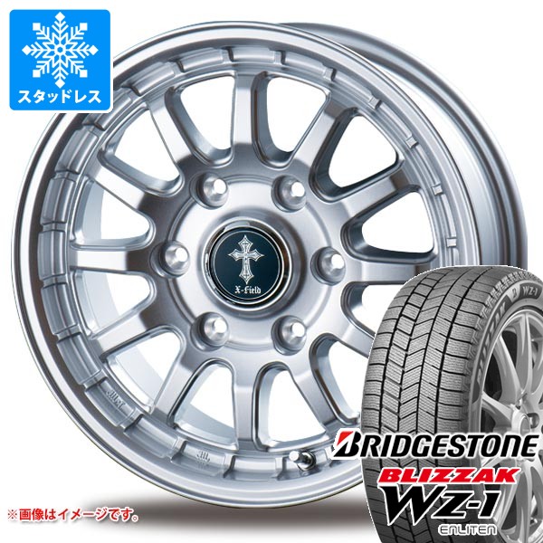 在庫有 265/65R17 112Q スタッドレスタイヤ ヨコハマ アイスガード G075 タイヤ 新品 4本セット 送料無料 個人宅発送OK ランマートWEB スタッドレスタイヤ NANKANG AW-1 265⁄65R17 112Q