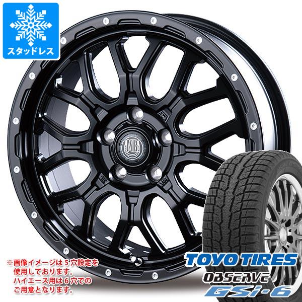 ダンロップスタッドレスタイヤ/プラド純正ホイールセット ダンロップ