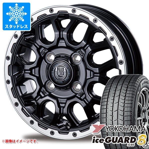 スズキ ハスラー用 スタッドレス ヨコハマ アイスガードエイト iG80 165/70R14 81Q インターミラノ マッドバーン XR-800M タイヤホイール4本セット