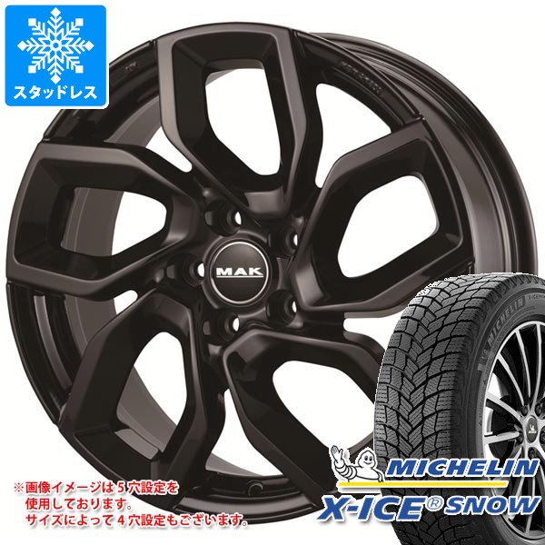 ★【シトロエンC3用 新品スタッドレスSET】205/55R16　 4本SET シトロエン C3 B6系用 スタッドレス 2025年製 ミシュラン エックス